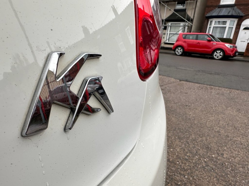 Used Ford Ka 2016 for sale - 77226836: Photo 47