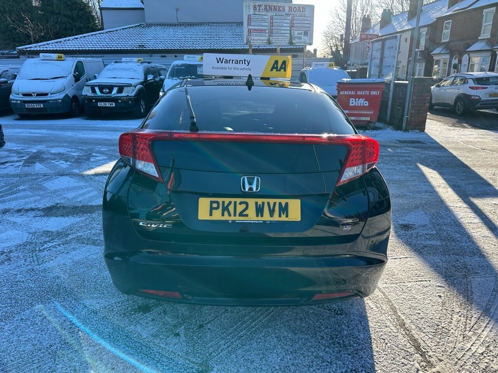 Used Honda Civic 2012 for sale - 77096381: Photo 5