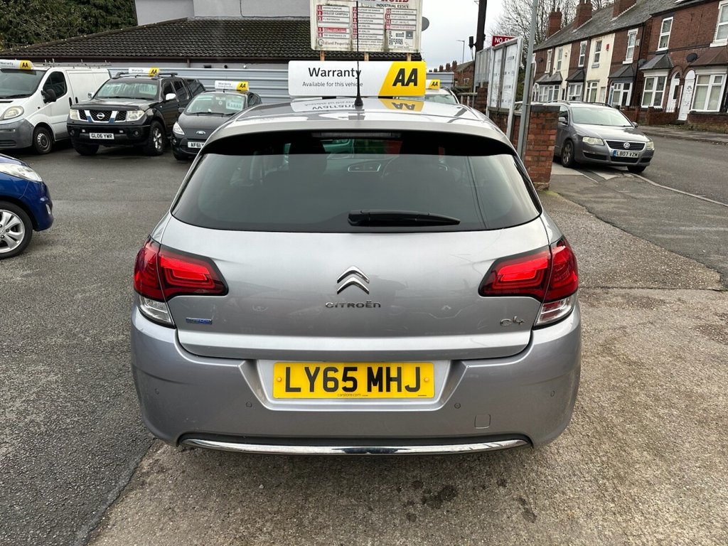 Used Citroen C4 2016 for sale - 76711555: Photo 4