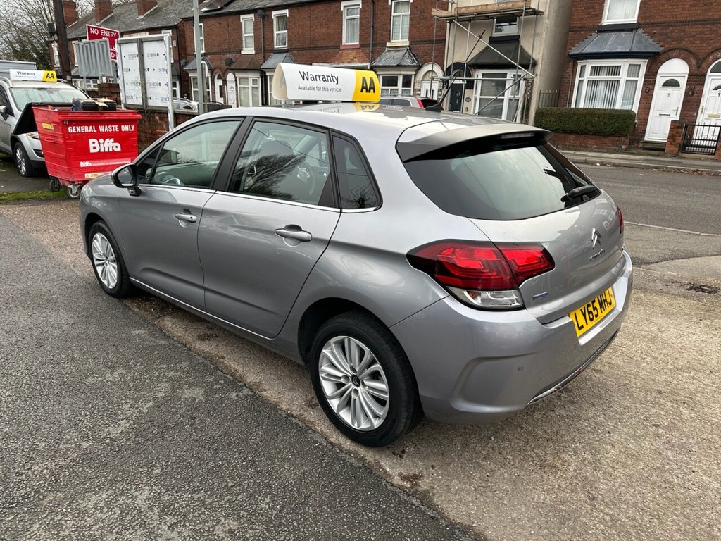 Used Citroen C4 2016 for sale - 76711555: Photo 5