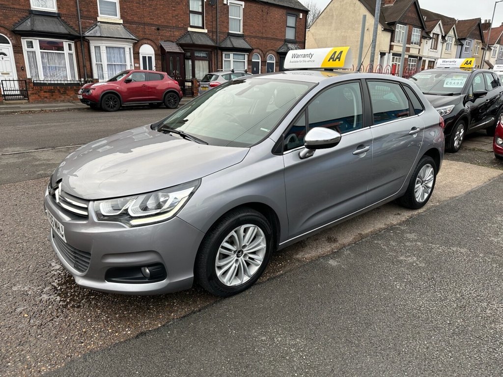 Used Citroen C4 2016 for sale - 76711555: Photo 7