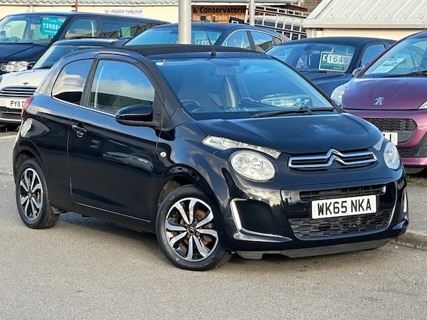 Used Citroen C1 2015 for sale - 71585854: Photo 1