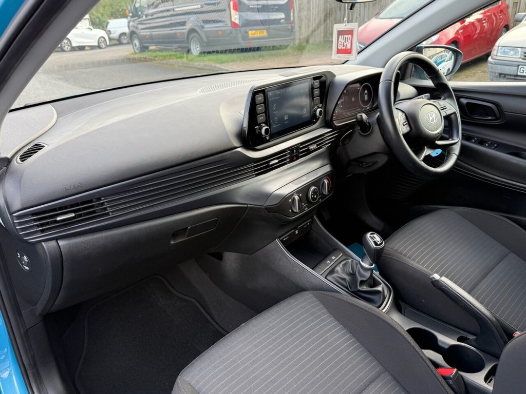 Used Hyundai i20 2023 for sale - 76396183: Photo 15