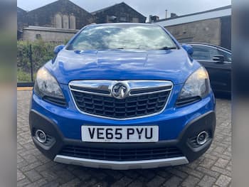 Used Vauxhall Mokka 2015 for sale - 79863270: Photo