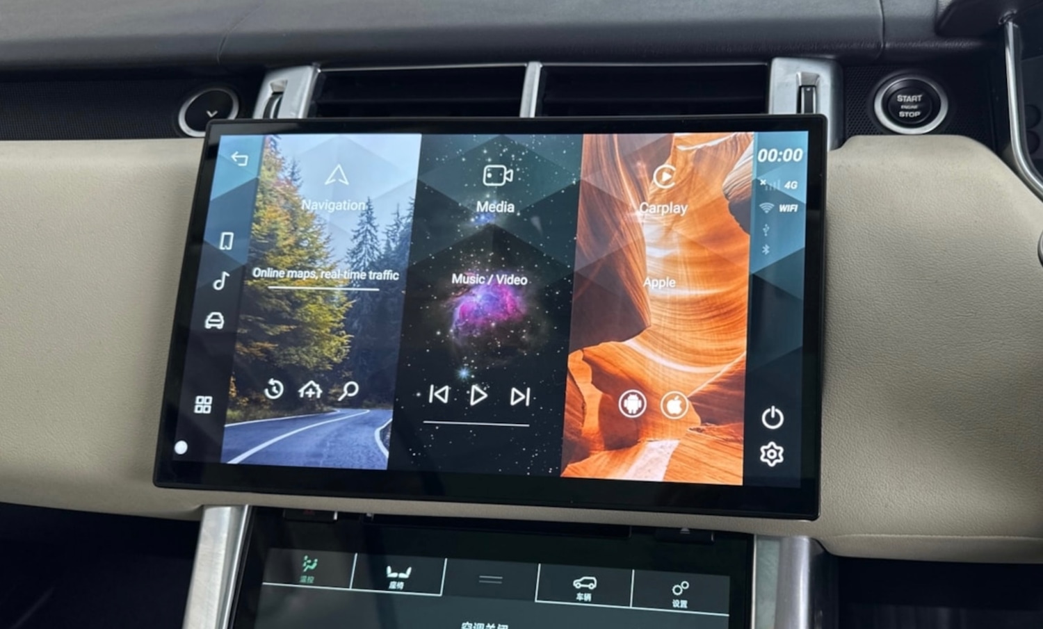 Used Land Rover Range Rover Sport 2015 for sale - 76666482: Photo 9