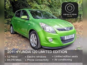 Used Hyundai i20 2011 for sale - 79471494: Photo