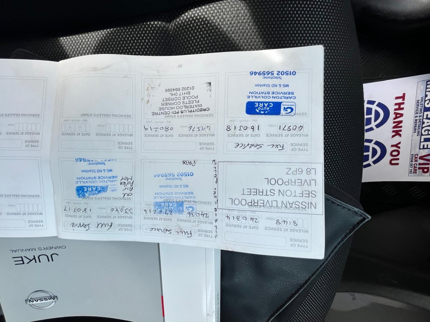 Used Nissan Juke 2013 for sale - 77991761: Photo 33