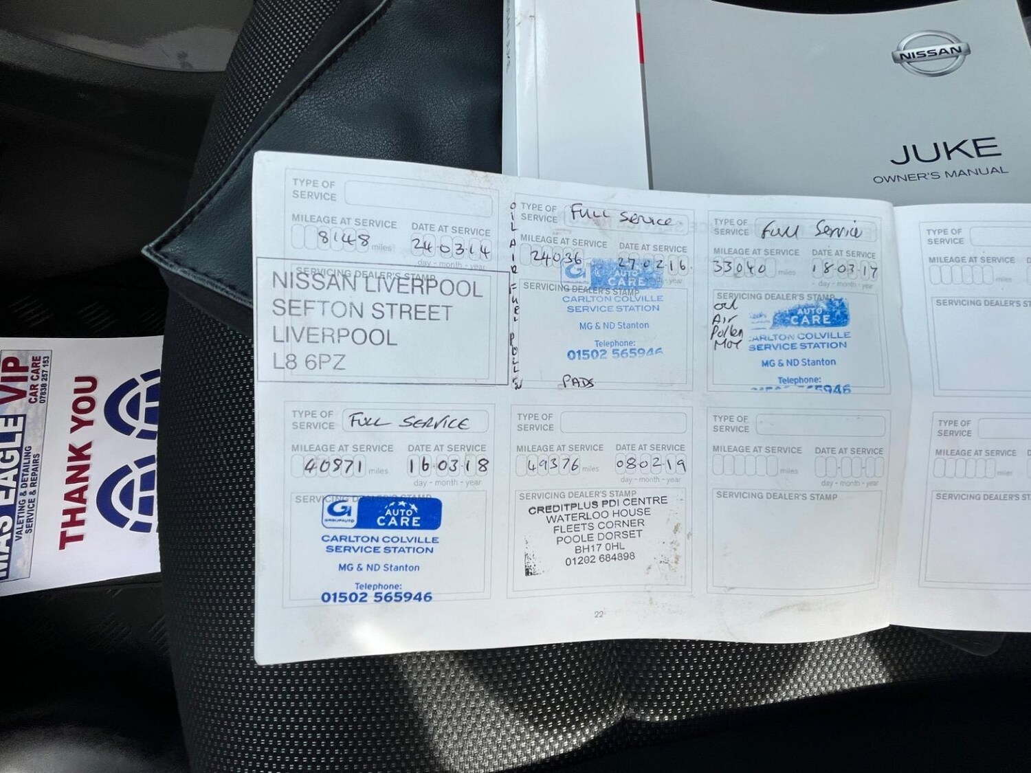 Used Nissan Juke 2013 for sale - 78182877: Photo 33