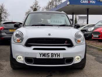 Used MINI Countryman 2015 for sale - 74053981: Photo