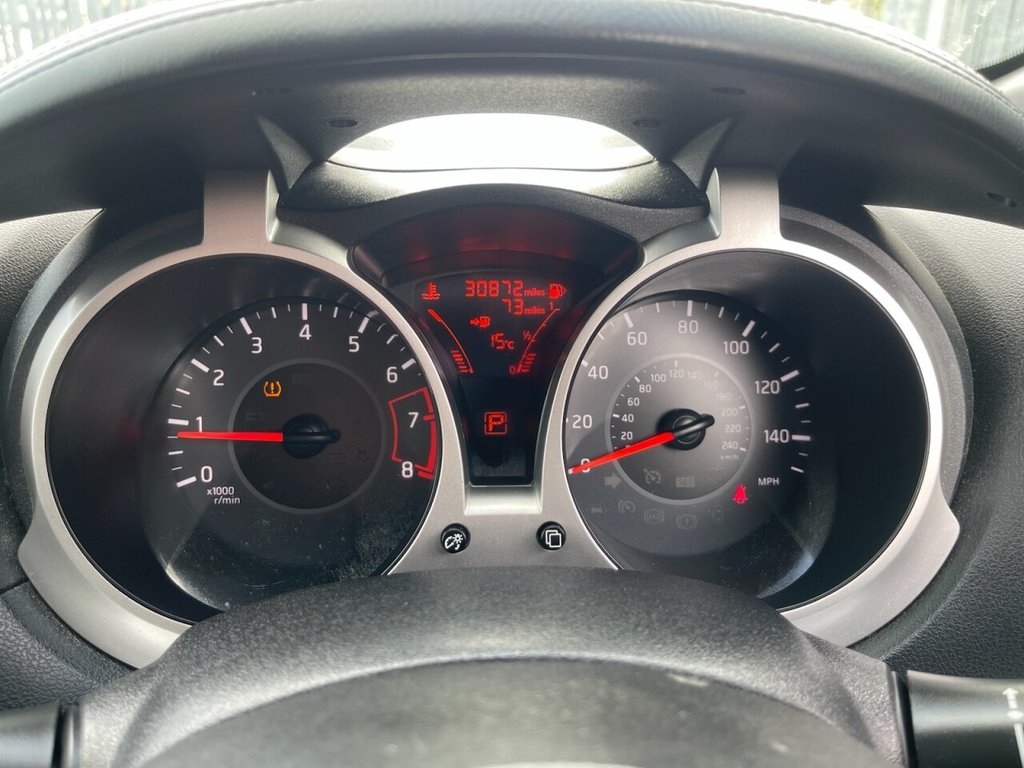 Used Nissan Juke 2018 for sale - 76672531: Photo 17