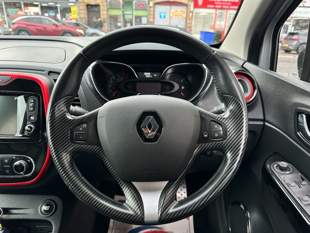Used Renault Captur 2017 for sale - 77976611: Photo 8
