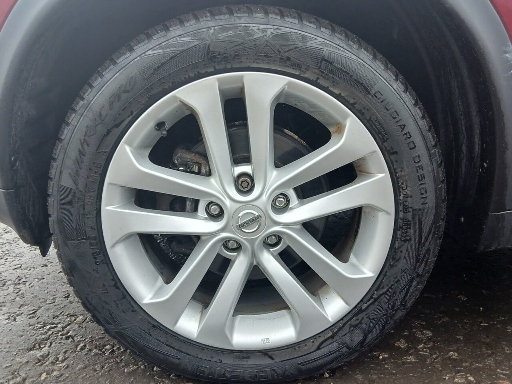 Used Nissan Juke 2017 for sale - 77668723: Photo 24