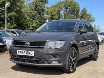 Used Volkswagen Tiguan 2018 for sale - 74985812: Photo