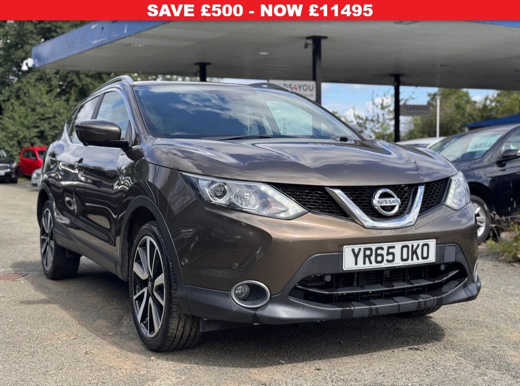 Used Nissan Qashqai 2015 for sale - 77904695: Photo 1