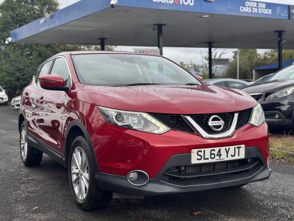 Used Nissan Qashqai 2014 for sale - 76235406: Photo 1