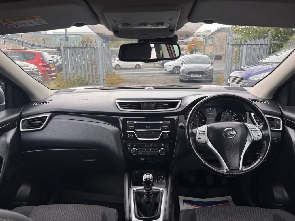 Used Nissan Qashqai 2014 for sale - 76235406: Photo 15