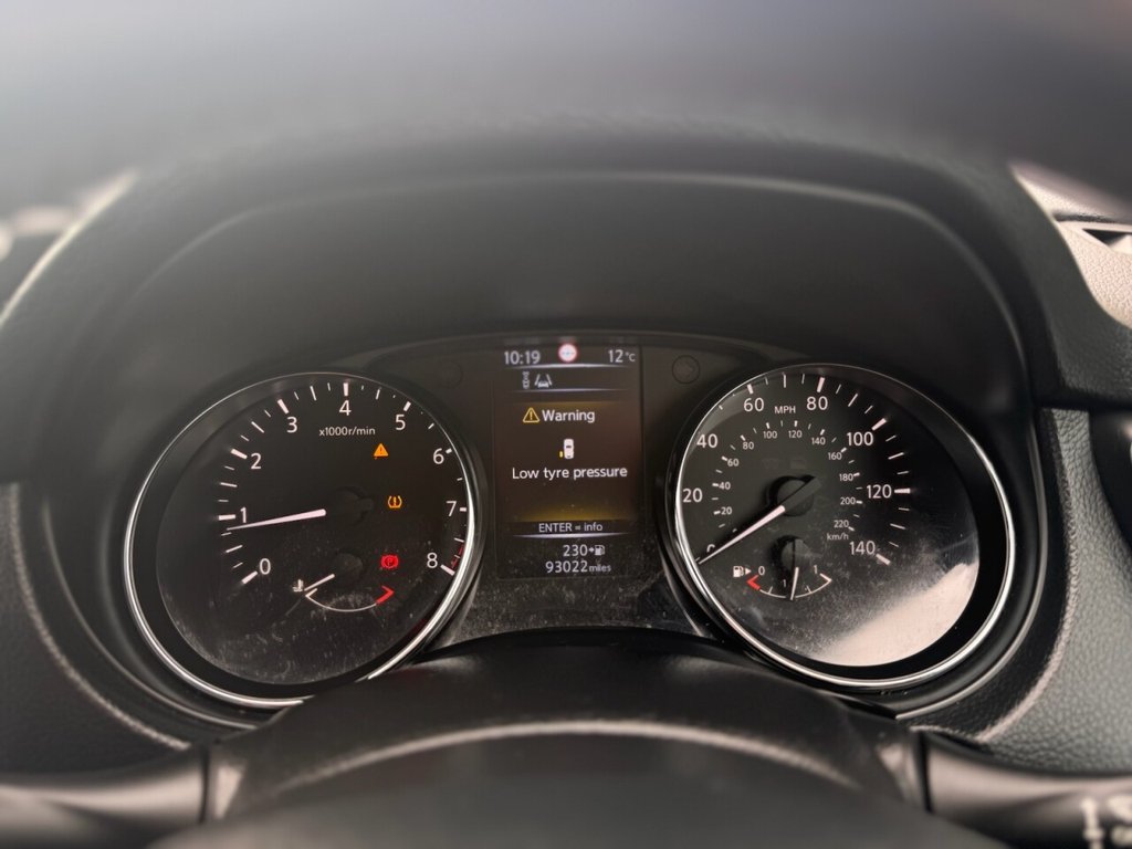 Used Nissan Qashqai 2014 for sale - 76235406: Photo 19