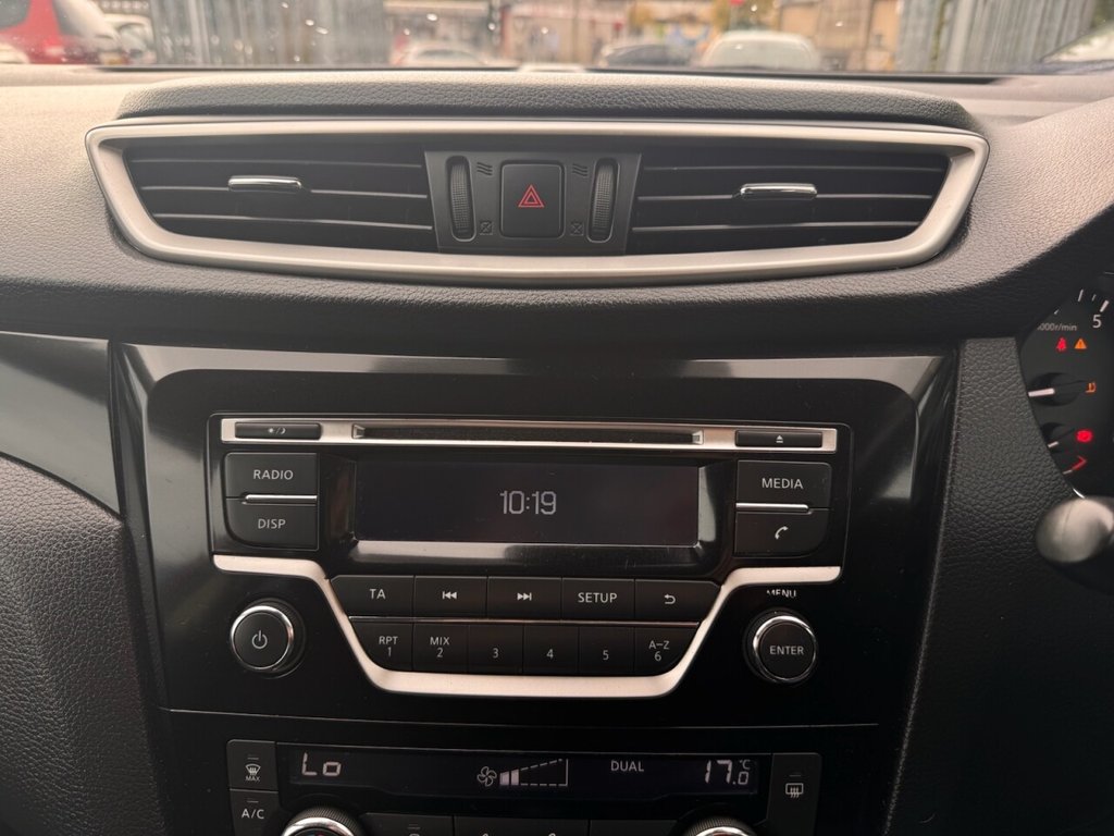 Used Nissan Qashqai 2014 for sale - 76235406: Photo 22