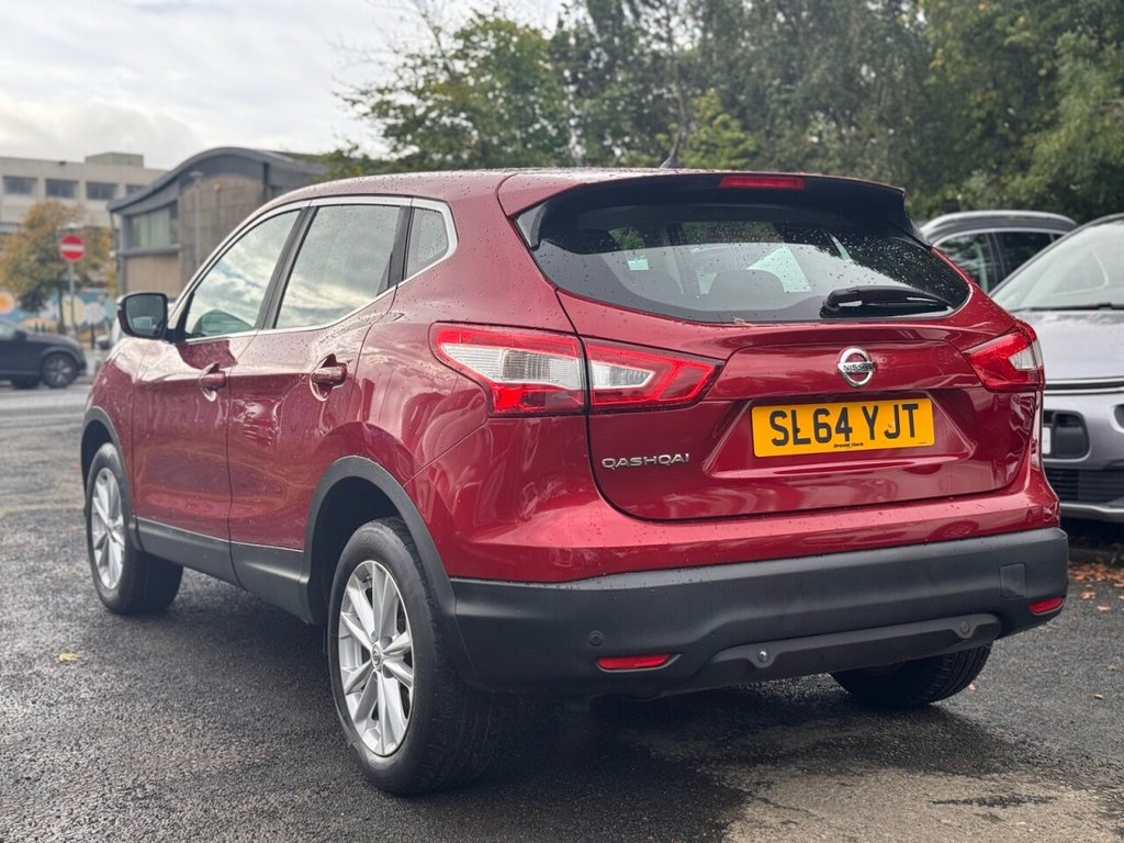Used Nissan Qashqai 2014 for sale - 76235406: Photo 5