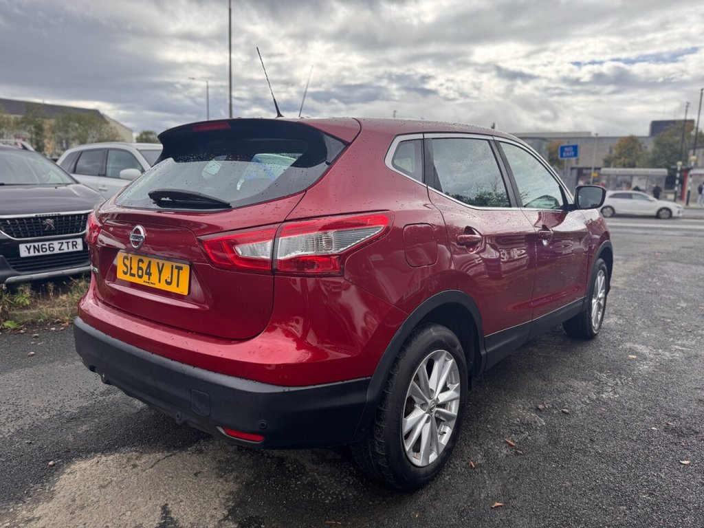 Used Nissan Qashqai 2014 for sale - 76235406: Photo 7