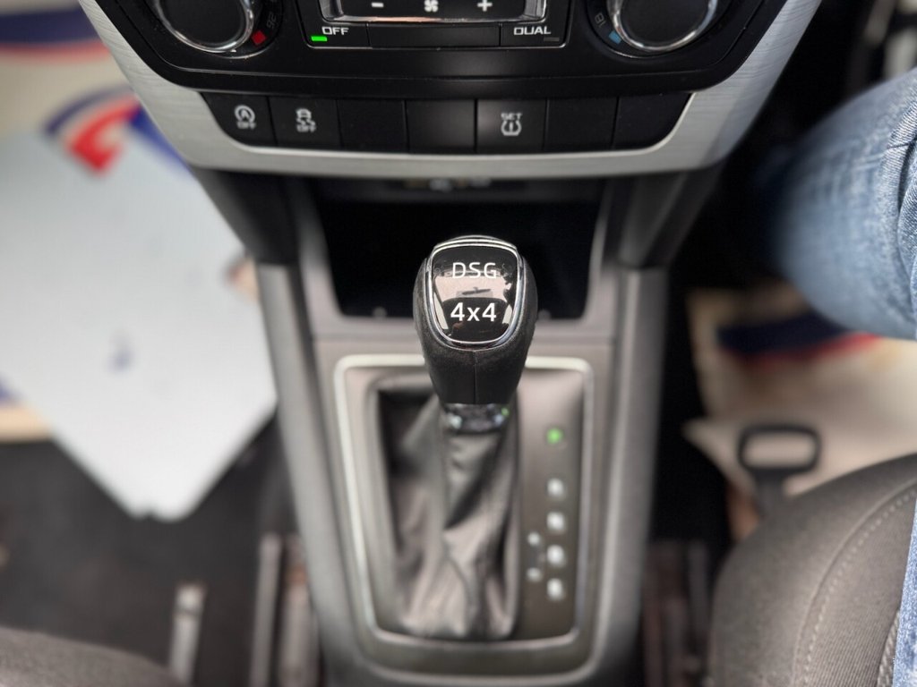 Used Skoda Yeti 2016 for sale - 77642207: Photo 26