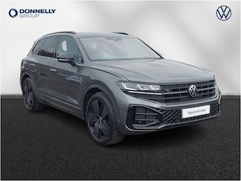 Used Volkswagen Touareg 2025 for sale - 78139693: Photo