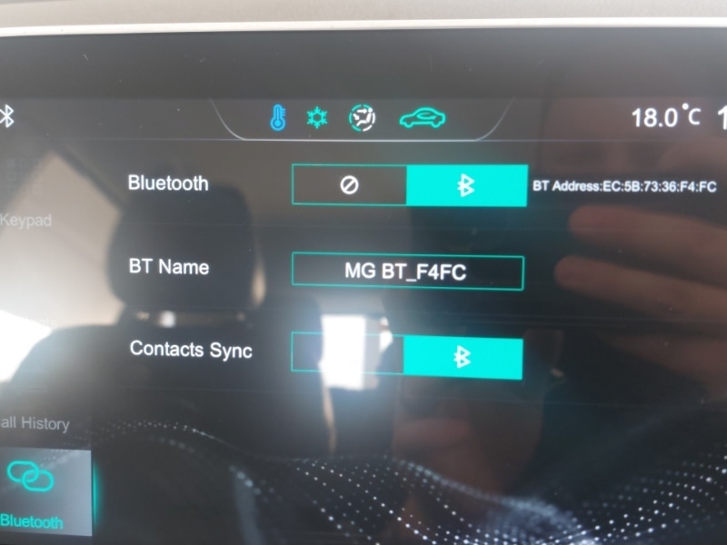 Used MG MG HS 2023 for sale - 77736691: Photo 19