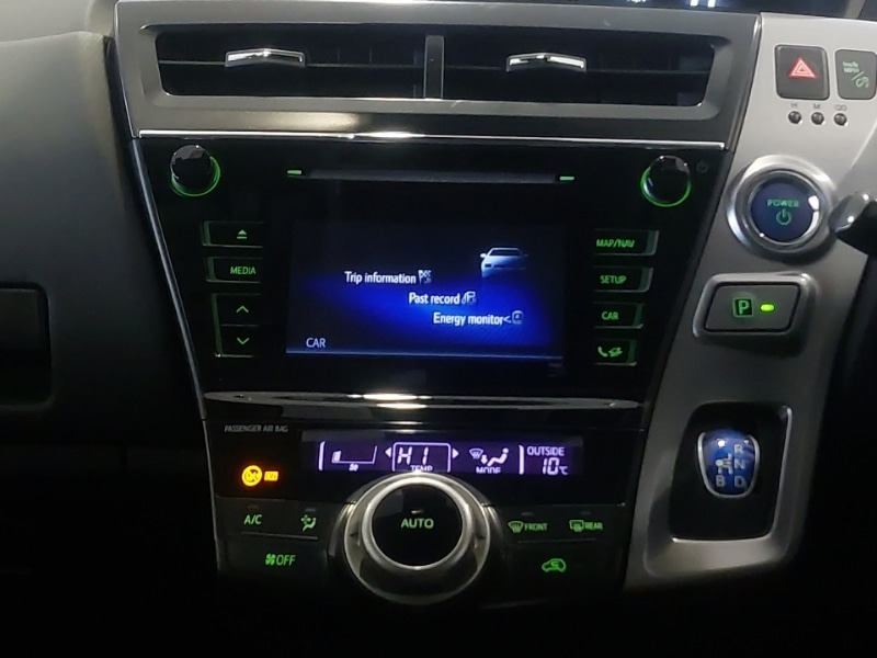 Used Toyota Prius+ 2020 for sale - 78093722: Photo 8