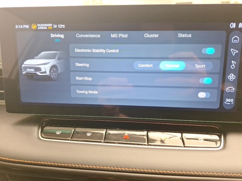 Used MG MG HS 2025 for sale - 77652303: Photo 15