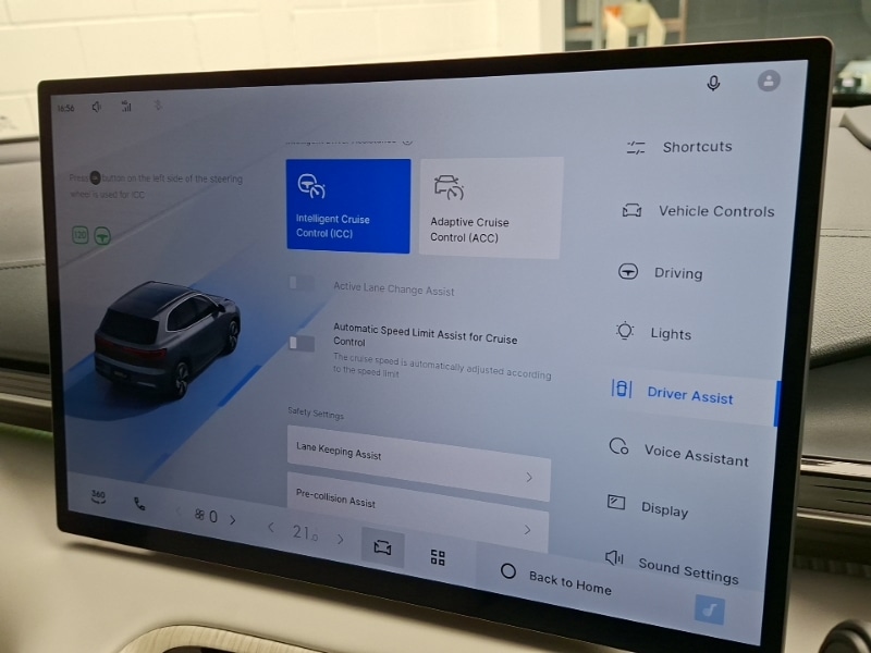 Used Geely Geely EX5 2025 for sale - 77289739: Photo 17