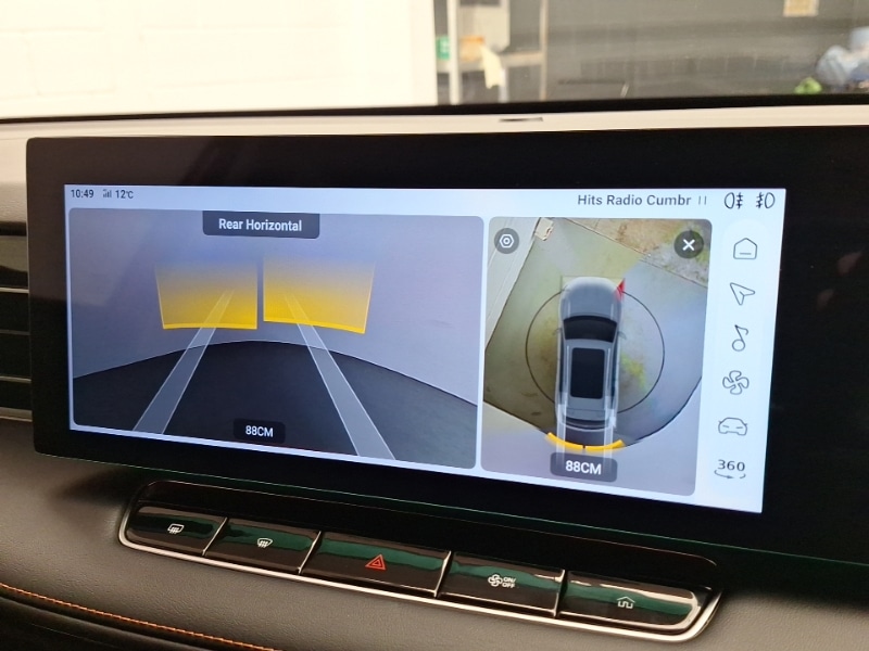 Used MG MG HS 2025 for sale - 77329893: Photo 11