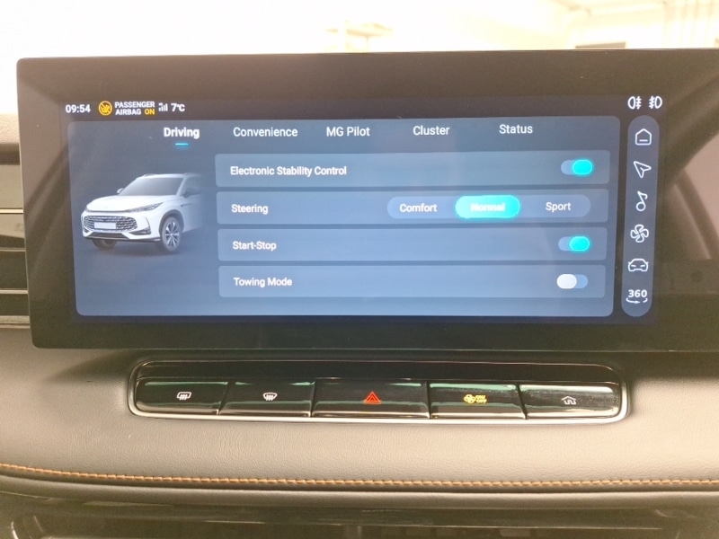 Used MG MG HS 2025 for sale - 76639411: Photo 14