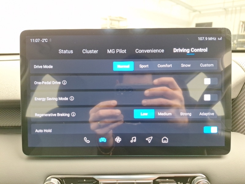 Used MG MGS5 2025 for sale - 77000006: Photo 14