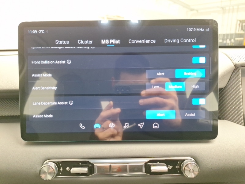 Used MG MGS5 2025 for sale - 77000006: Photo 19