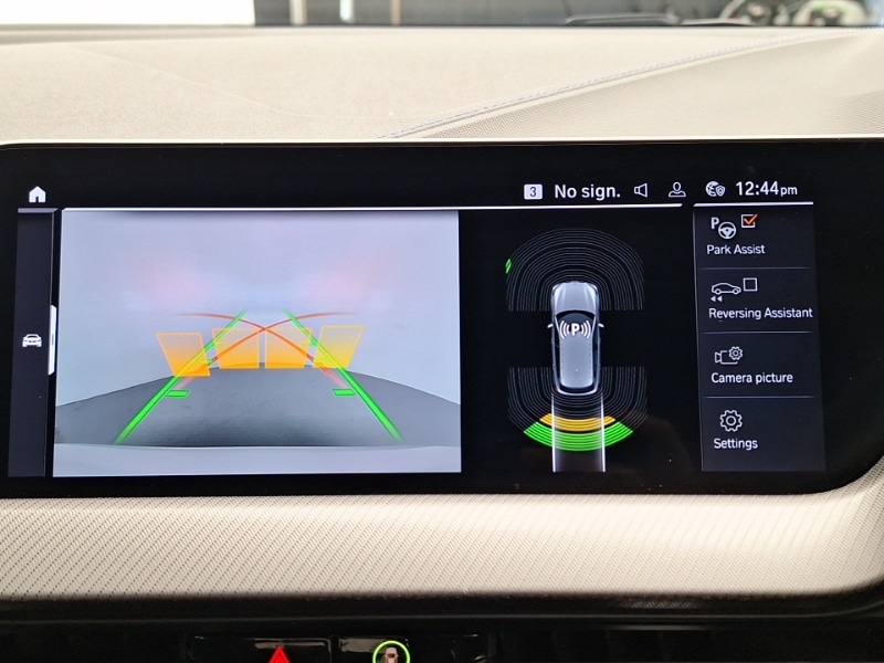 Used BMW 1 Series 2023 for sale - 76695713: Photo 15