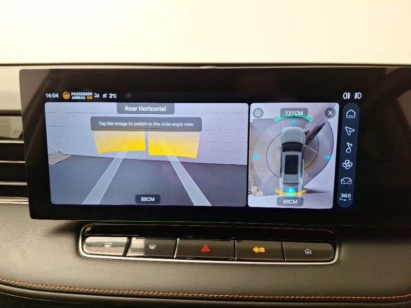 Used MG MG HS 2025 for sale - 76639407: Photo 11