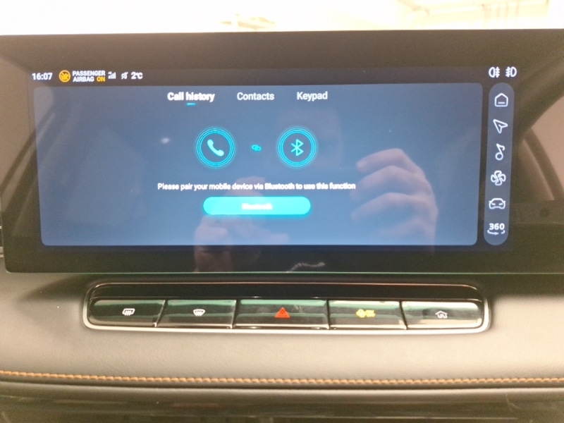 Used MG MG HS 2025 for sale - 76639407: Photo 14