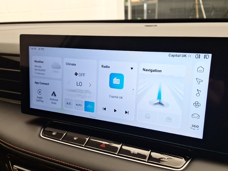 Used MG MG HS 2025 for sale - 76325522: Photo 10