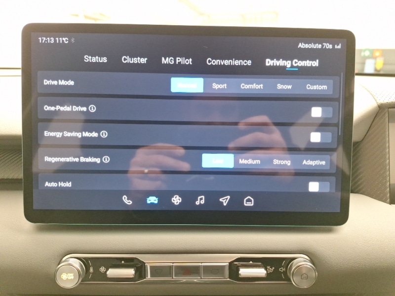 Used MG MGS5 2025 for sale - 77000004: Photo 19