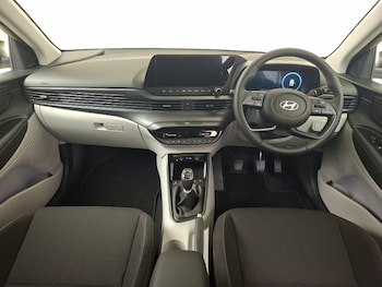 Used Hyundai i20 2026 for sale - 79274145: Photo