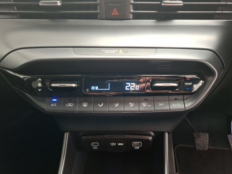 Used Hyundai i20 2025 for sale - 77933101: Photo 16