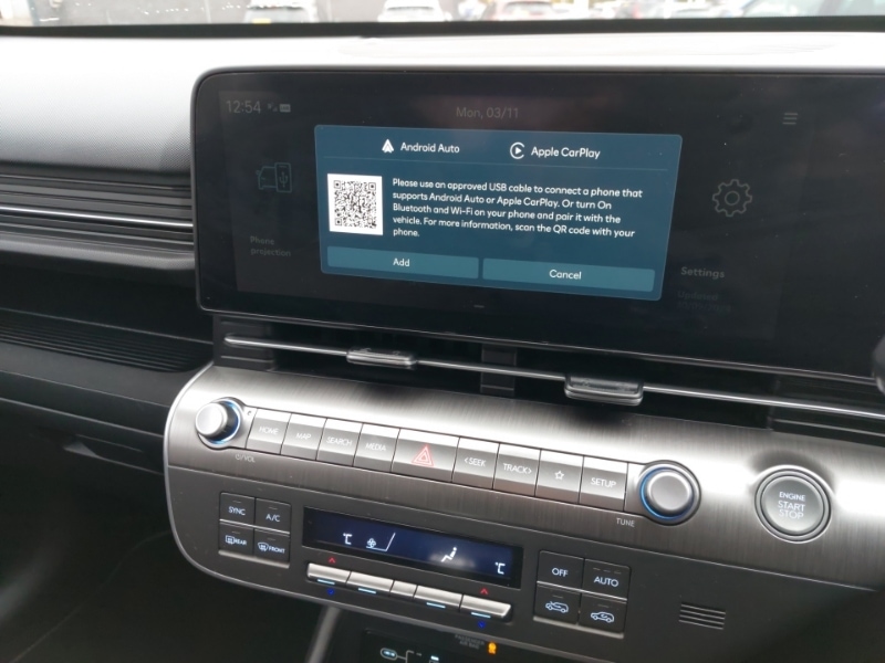 Used Hyundai KONA 2023 for sale - 77606107: Photo 14