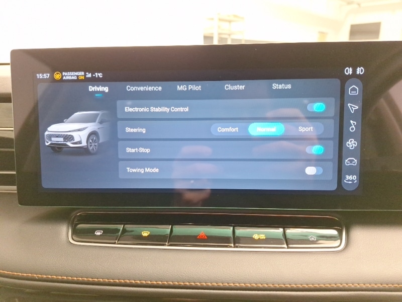 Used MG MG HS 2025 for sale - 76656701: Photo 18