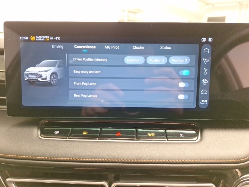 Used MG MG HS 2025 for sale - 76656701: Photo 19