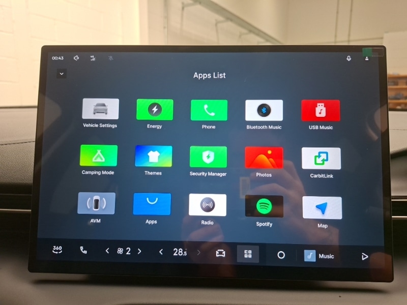 Used Geely Geely EX5 2025 for sale - 77682470: Photo 15