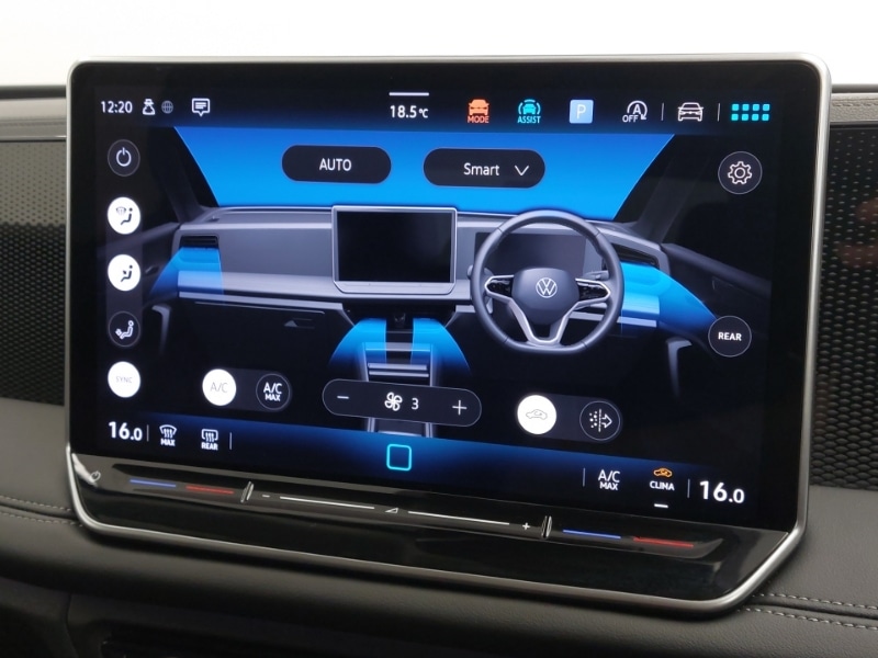 Used Volkswagen Tiguan 2024 for sale - 76656714: Photo 13