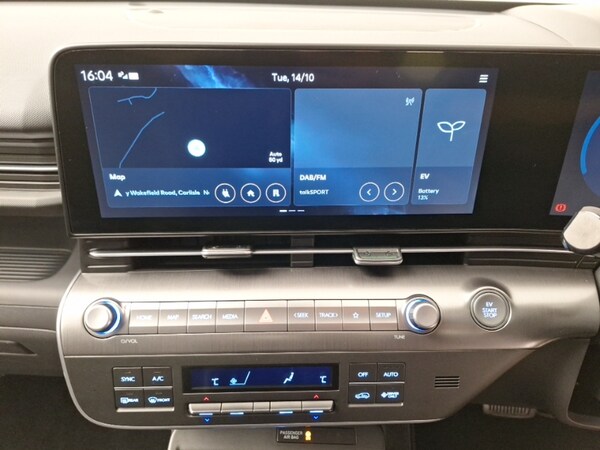 Used Hyundai KONA 2025 for sale - 76271971: Photo 10