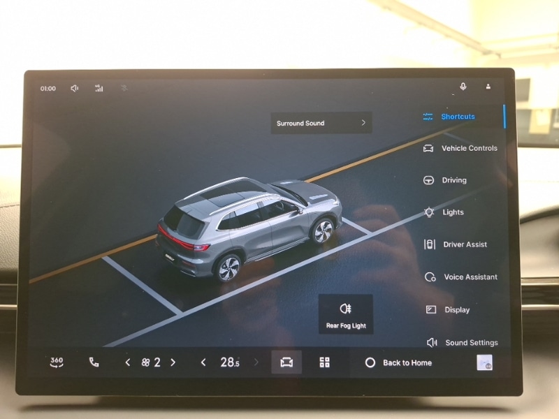 Used Geely Geely EX5 2025 for sale - 77682457: Photo 14