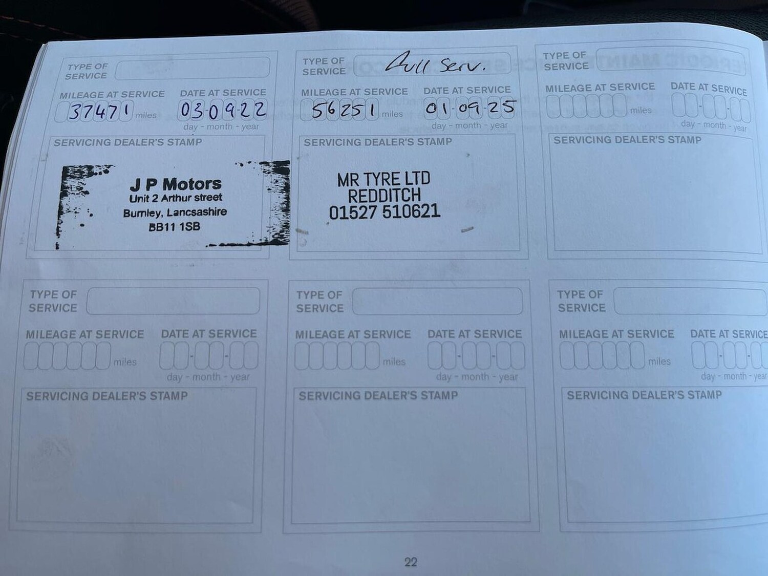 Used Nissan Qashqai 2019 for sale - 77008326: Photo 42