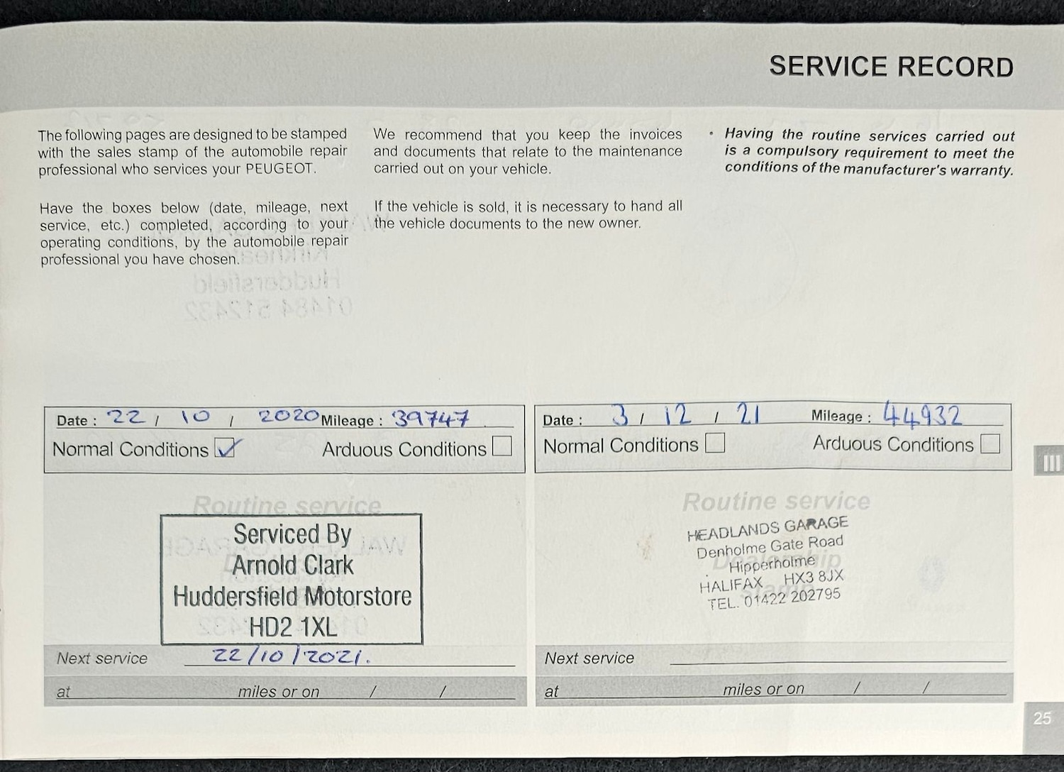 Vehicle 31